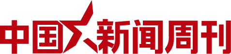 真人游戏软件
